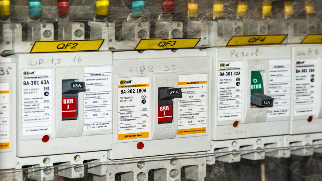 electricidad moya, electricistas en valencia